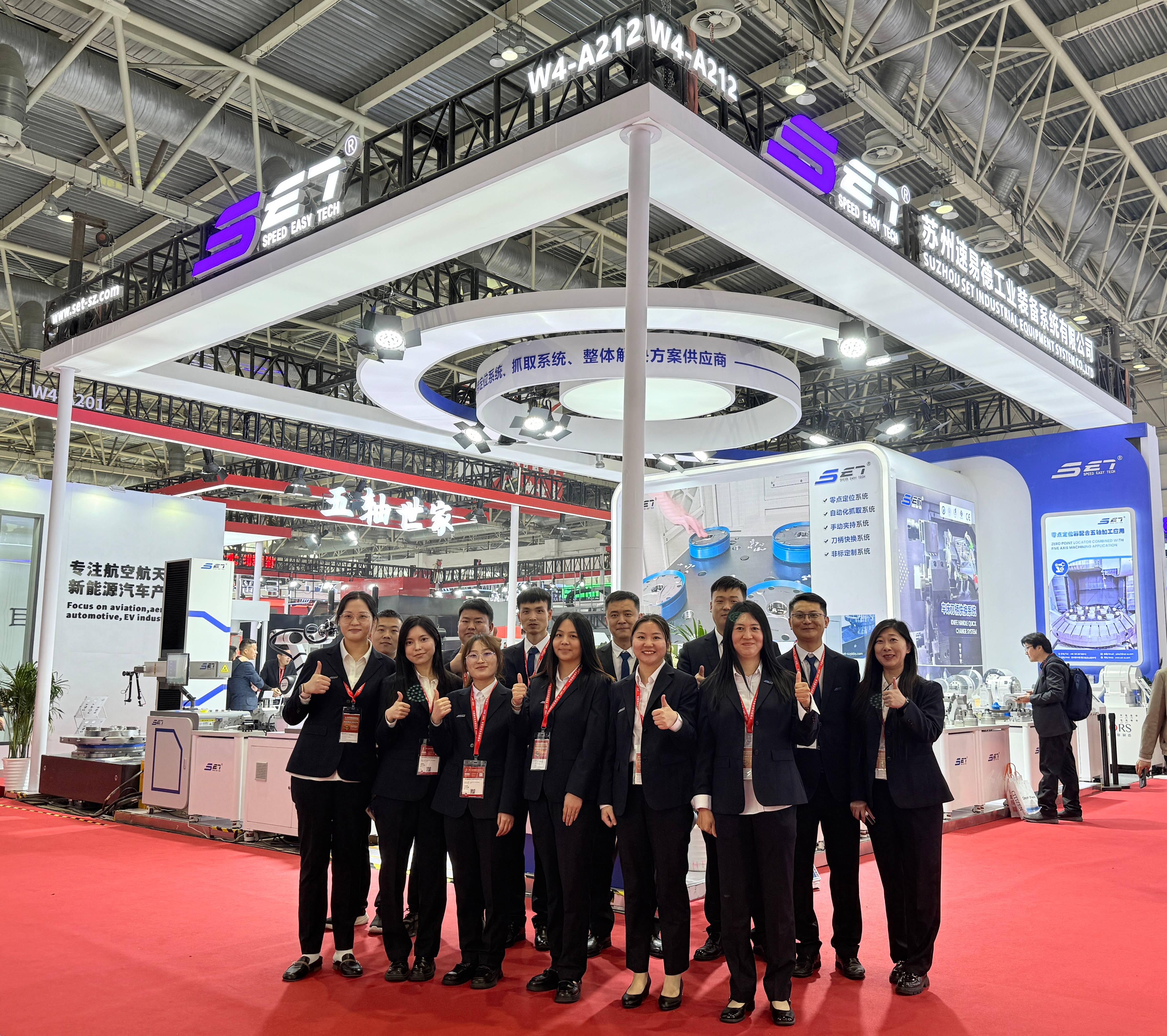 Suzhou SET Industrial Equipment System Co.,Ltd.